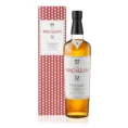 macallan-12yrs-double-cask-new-label-2025